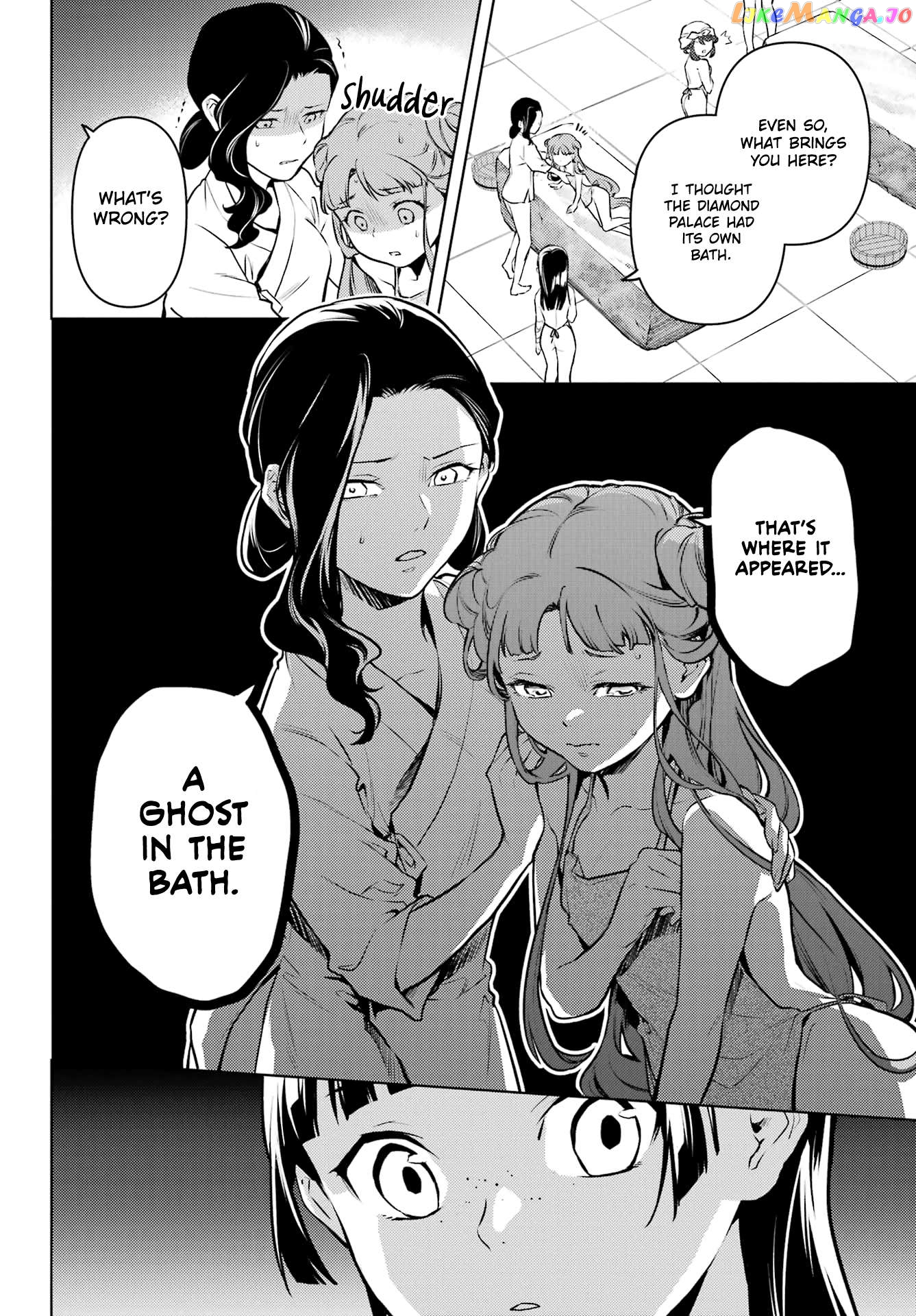 Kusuriya No Hitorigoto Chapter 66 image 20